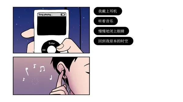 �ټ�steam��ֲv2.9.13 �ֻ����ͼ2