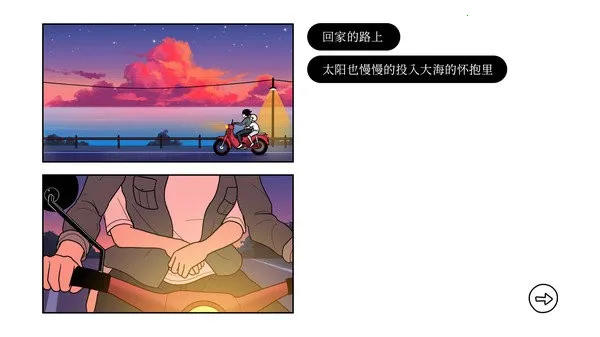 �ټ�steam��ֲv2.9.13 �ֻ����ͼ1