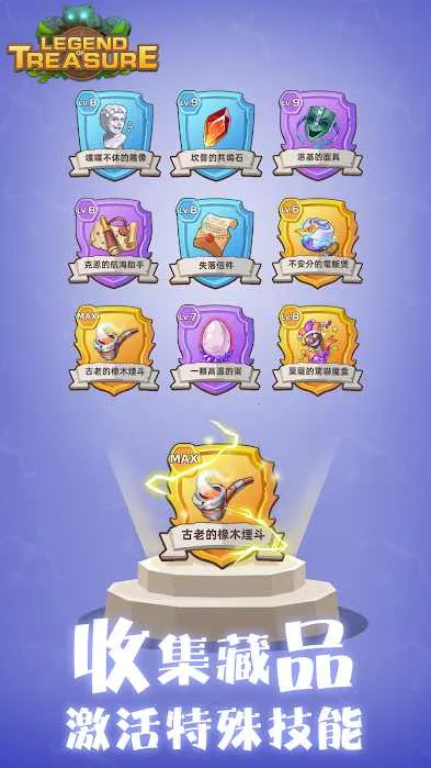 ���ش�˵�ؾ�2����˼