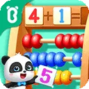 ������ʿ��������