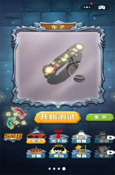 ħ������Ův1.0 �ٷ������ͼ0