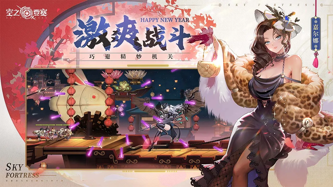 ��֮Ҫ������v1.7.5 ��׿���ͼ0