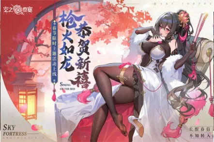 ��֮Ҫ������v1.7.5 ��׿���ͼ2