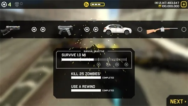 ��ʬ��·2v1.4.3 ��Ѱ��ͼ3