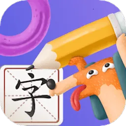 ���ֵ�����