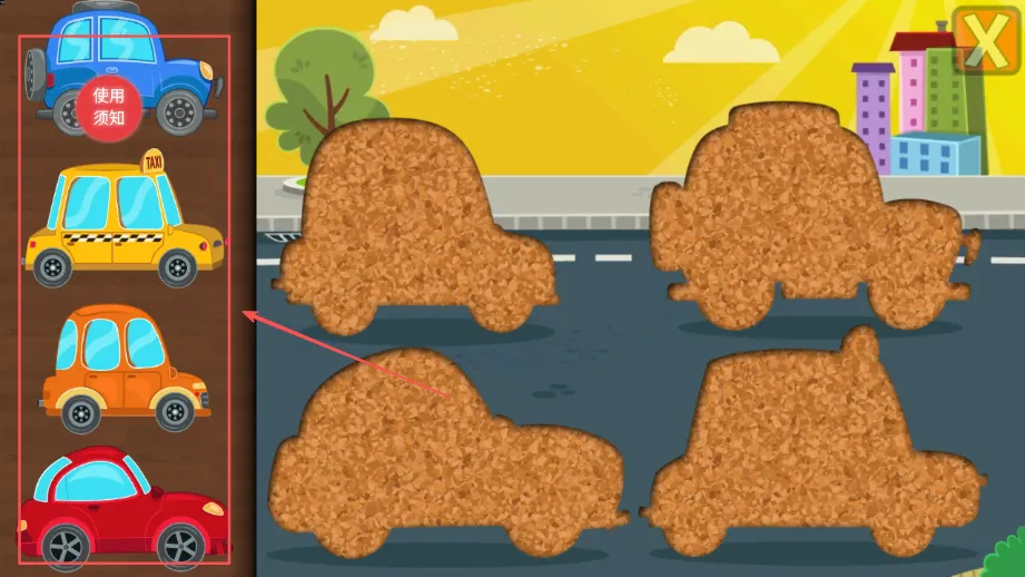 ����ƴװС����