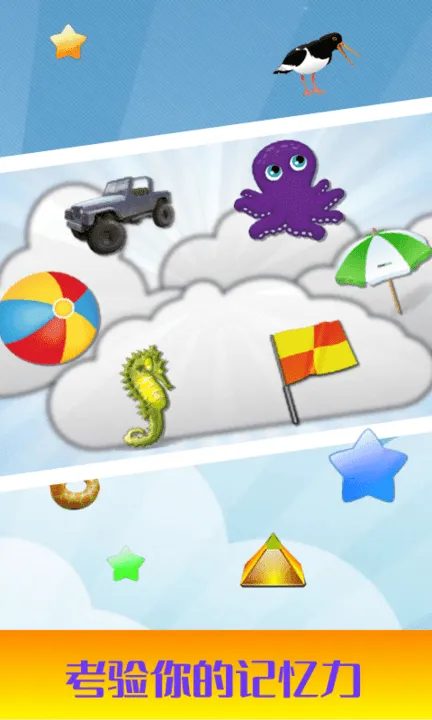 ��ͯ��̼�����ѵ��v3.1 �ٷ������ͼ0