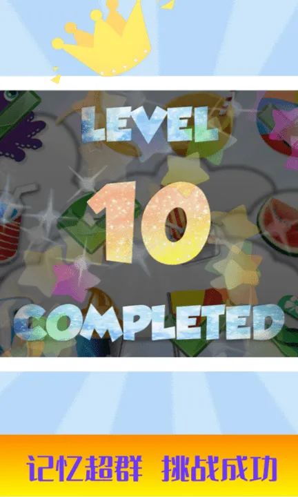 ��ͯ��̼�����ѵ��v3.1 �ٷ������ͼ1