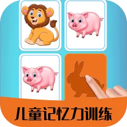 ��ͯ��̼�����ѵ��