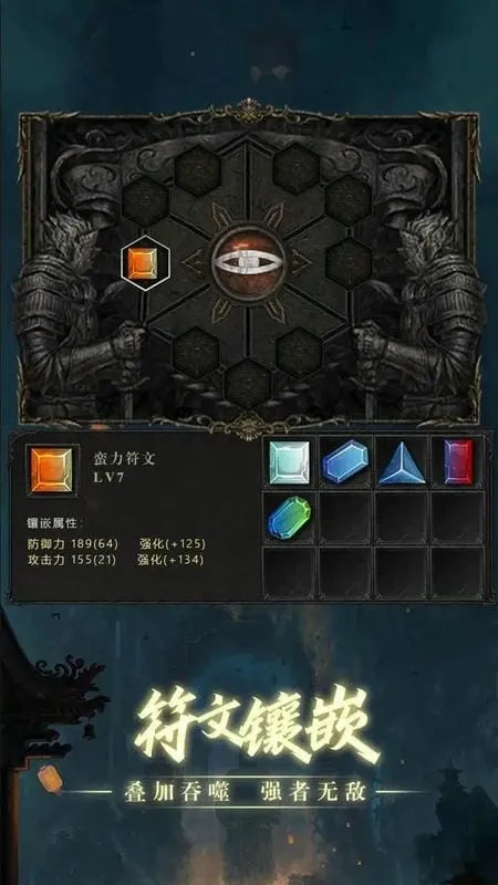 �ڴ���������v8 �ٷ������ͼ0