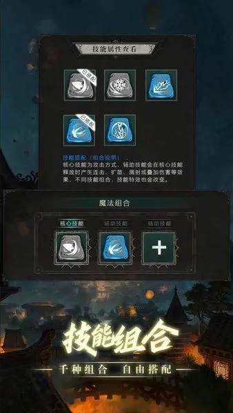 �ڴ���������v8 �ٷ������ͼ2