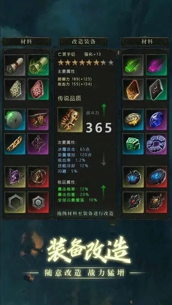 �ڴ���������v8 �ٷ������ͼ1