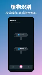 ʶ����v1.1 ��Ѱ��ͼ1