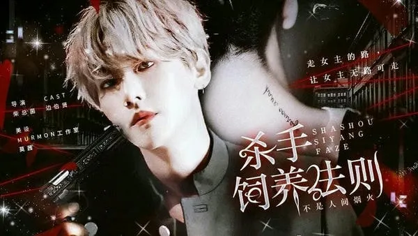 ��ʳ�˼��̻�ȹ�v1 �ֻ����ͼ2