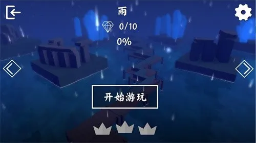 windlinev1.2.5 �ٷ������ͼ0