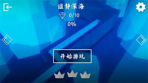 windlinev1.2.5 �ٷ������ͼ3