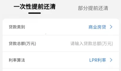 ����LPR������2026�ٷ����°汾