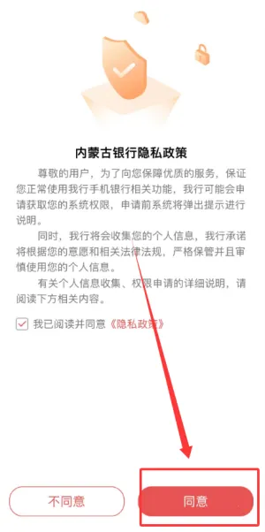 ���ɹ�����2026�ٷ�����