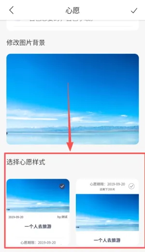 Ը������ʱ