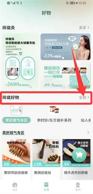 ����2026���°汾