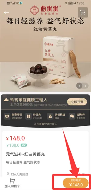 ����2026���°汾