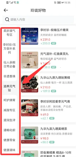 ����2026���°汾