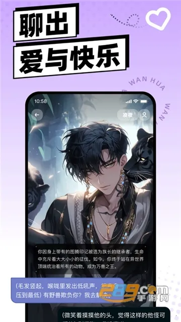 ��2026�ٷ�����