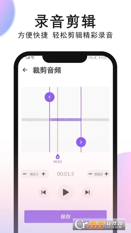 ¼����¼��v1.0.7.2 ��Ѱ��ͼ0