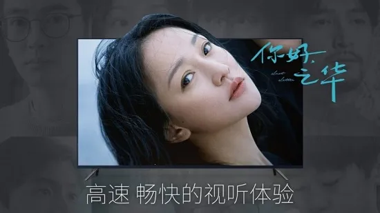 CIBN΢����v4.8.6 ��׿���ͼ3