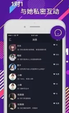 ������׿���ֻ���