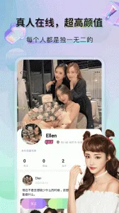 ������׿���ֻ���v4.0.1 �ֻ����ͼ3