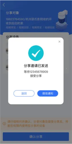 ��������2026���ذ�װ