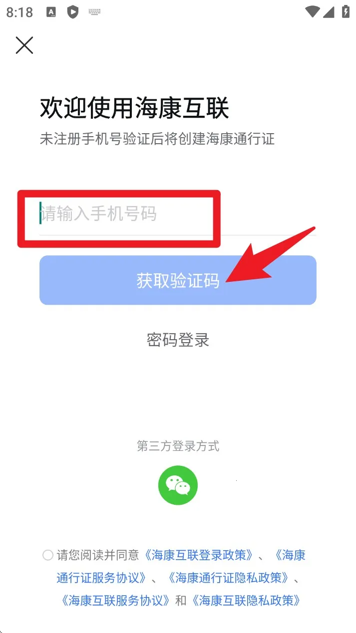 ��������2026���ذ�װ