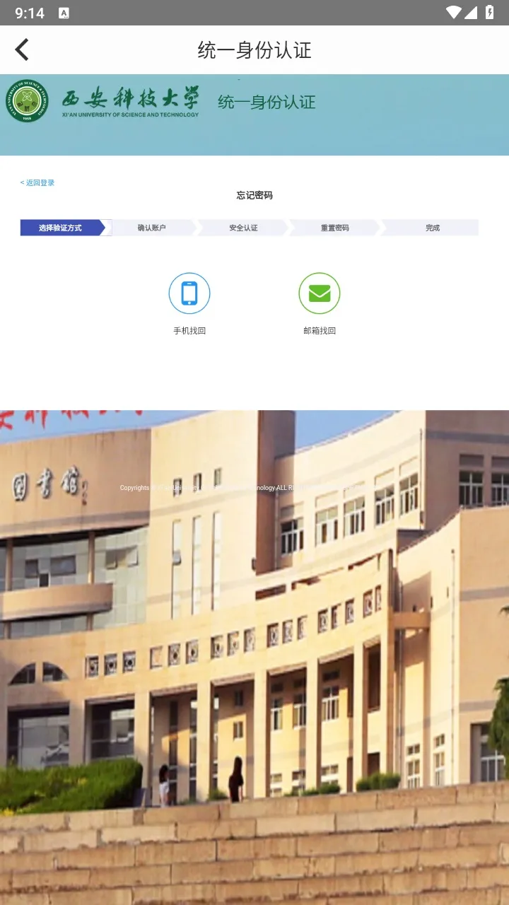 ���ƽ���v0.0.6 ��Ѱ��ͼ0