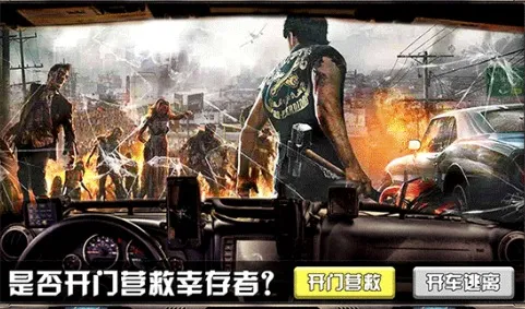 ���뽩ʬ��