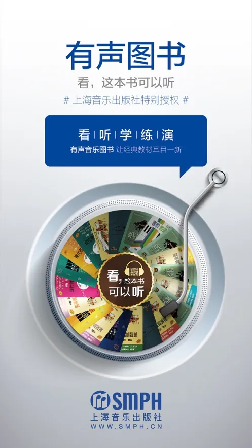 ���ְ���v18.0.5 �ֻ����ͼ3