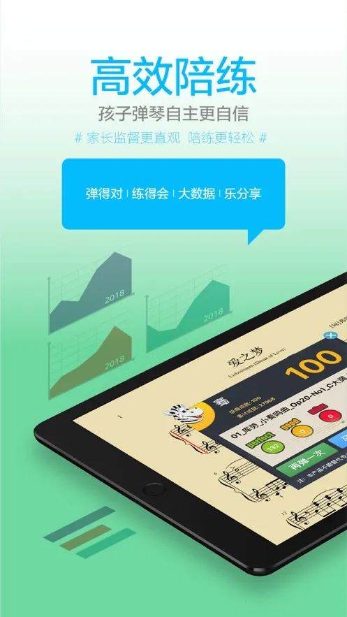 ���ְ���v18.0.5 �ֻ����ͼ1