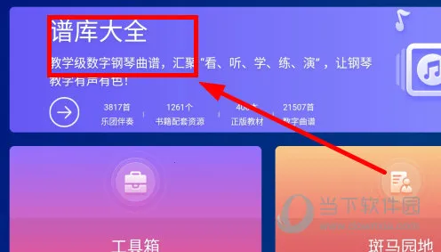 ���ְ���