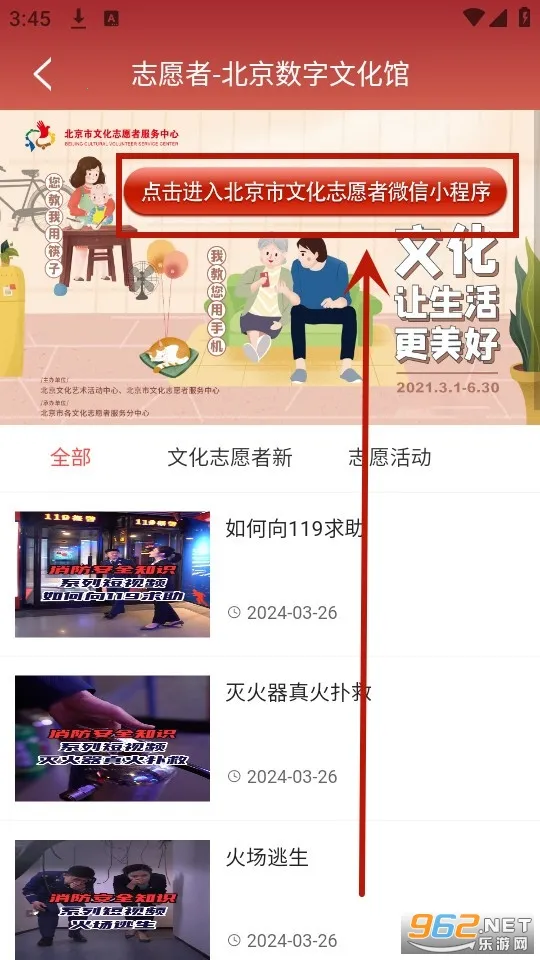 ���������Ļ���2026���°汾