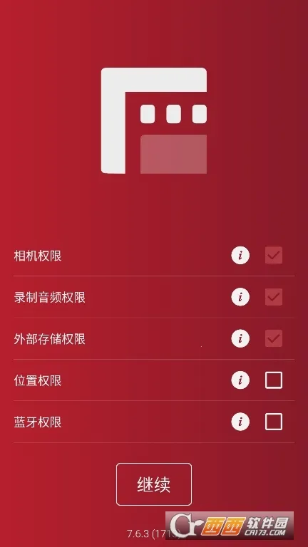 filmicpro2026�ٷ�����v7.6.3 ��Ѱ��ͼ1