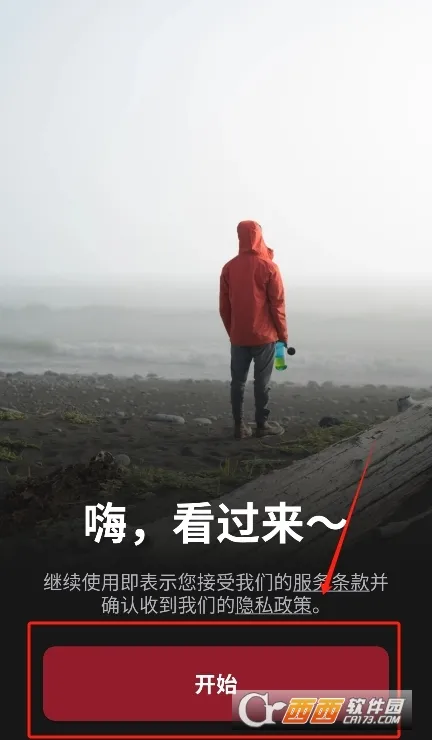 filmicpro2026�ٷ�����v7.6.3 ��Ѱ��ͼ0