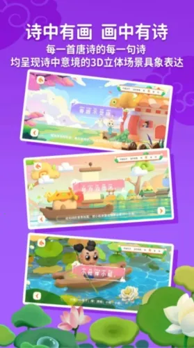 �����õ���ʫ