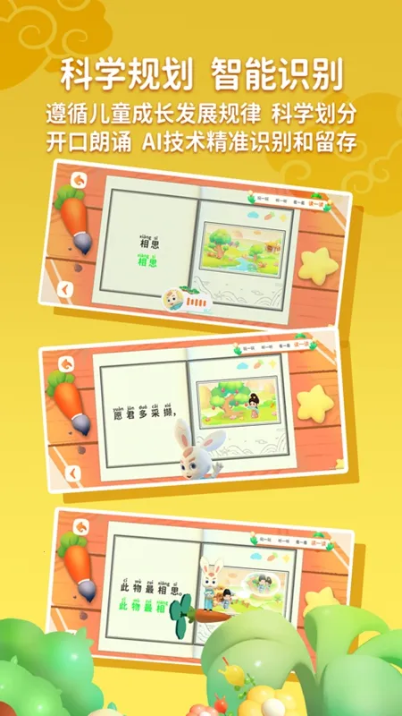 �����õ���ʫ