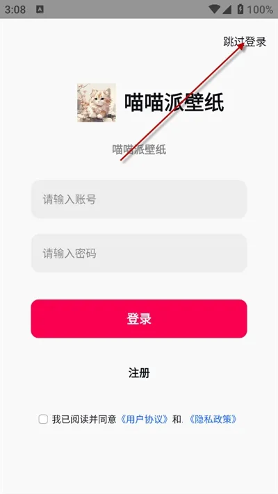 �����ɱ�ֽ