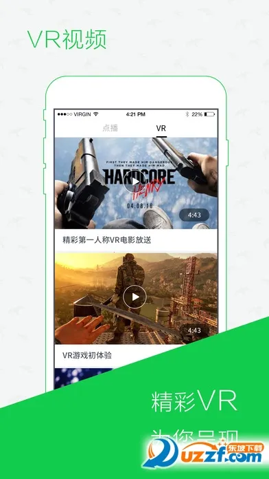 ���������ֻ���v9.2.1 ��Ѱ��ͼ2