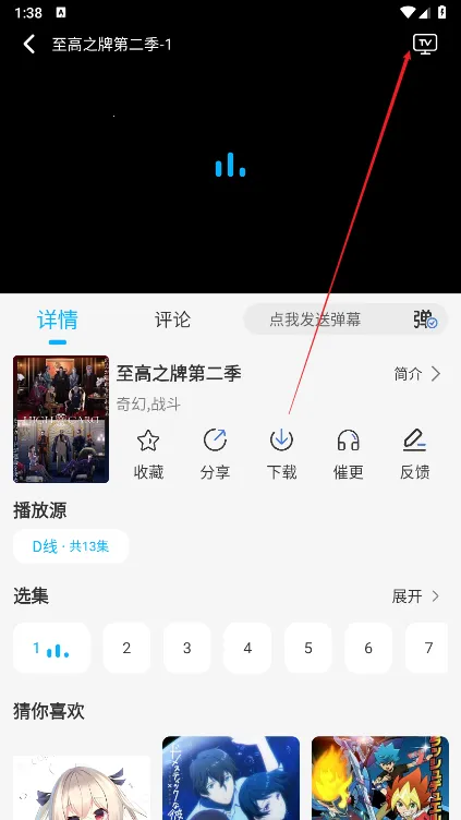 ���ж���2026�ٷ�����