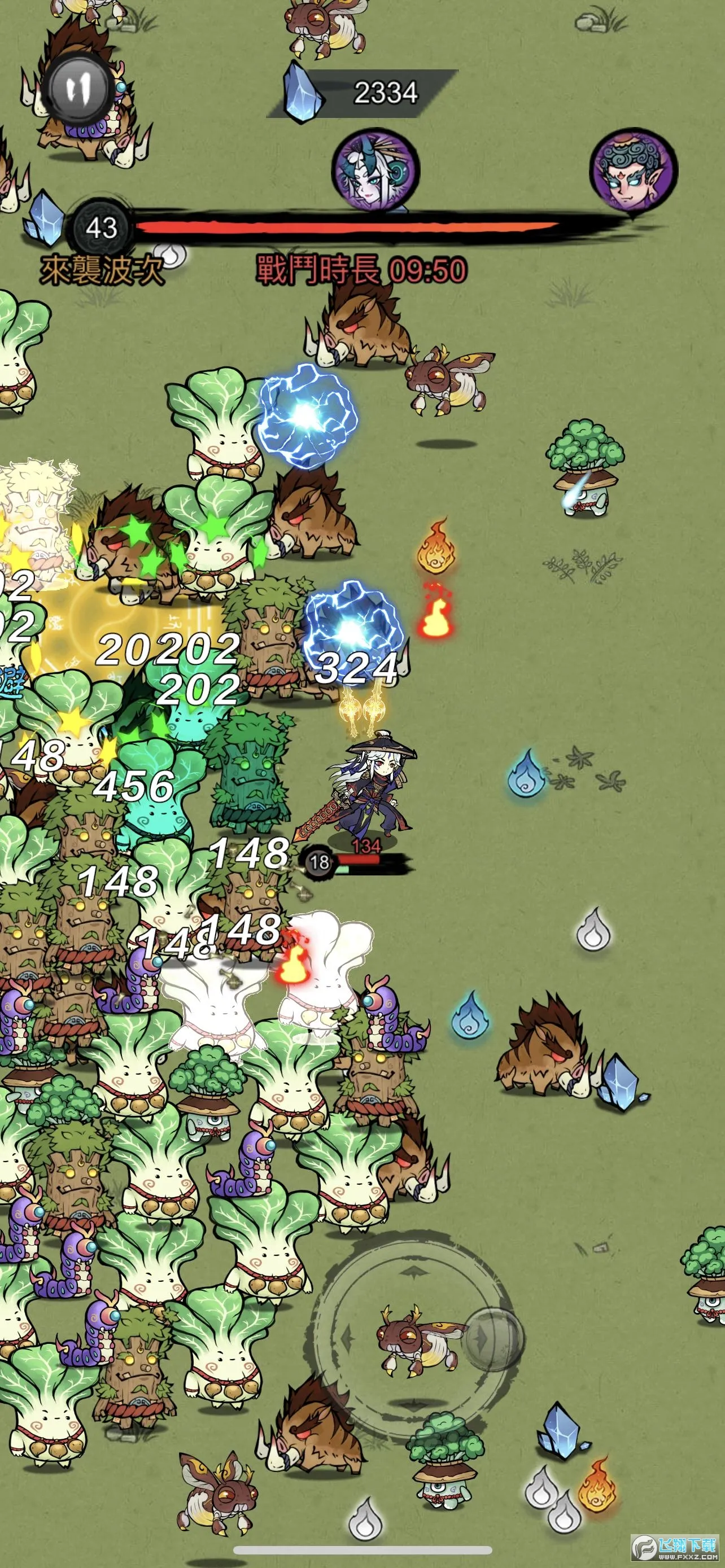 ���˸���2026�ٷ����°汾v1.2.8 �ֻ����ͼ0