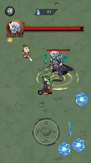 修了个仙2026官方最新版本 修了个仙2026官方最新版本