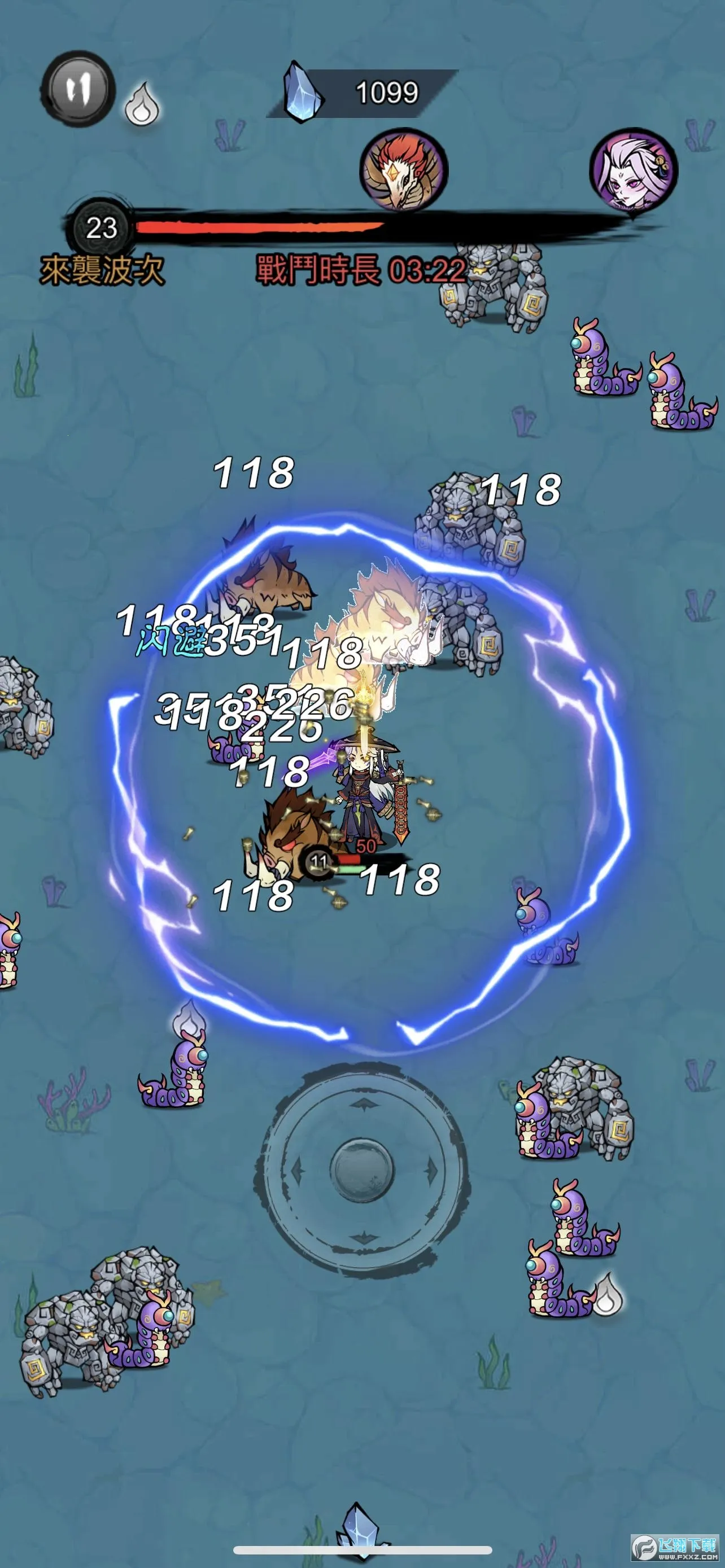 修了个仙2026官方最新版本 修了个仙2026官方最新版本