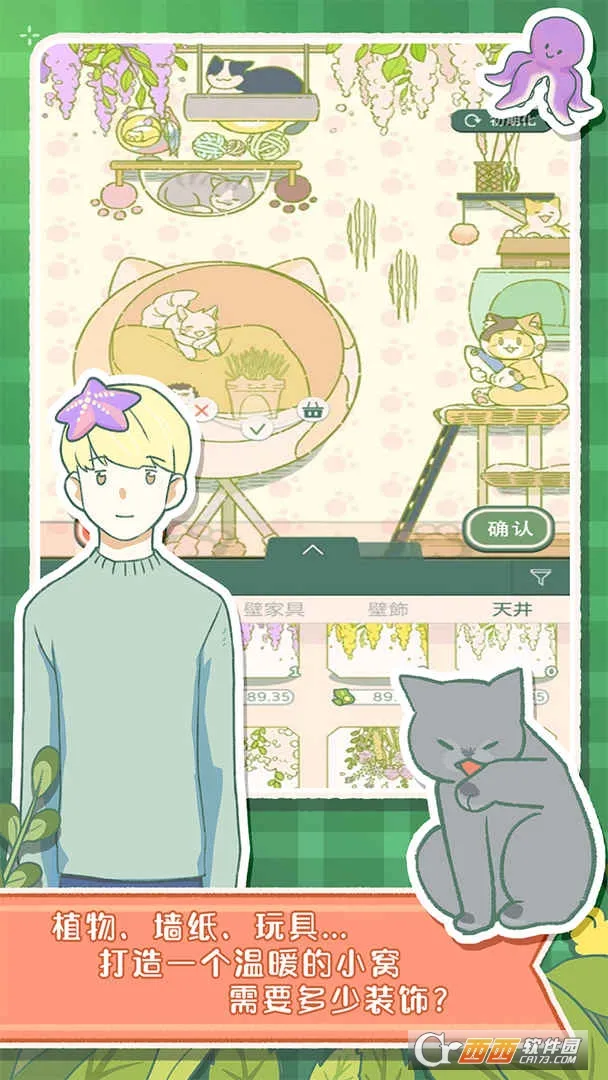 ���Ĳ���v1.0.3 ��Ѱ��ͼ0